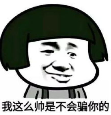 油光锃亮的拼音，油光锃亮是形容什么的