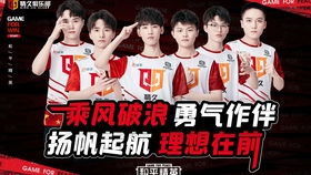 尔虞我诈是什么意思啊