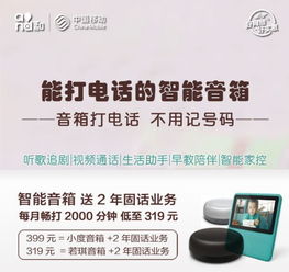 欲话无言听流水打一字谜答案，欲话无言听流水打一字答案