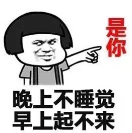 用是是是造句