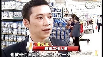 缉拿和辑拿哪个是对的