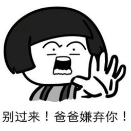 吹牛皮的段子名句，吹牛皮的段子蝈蝈快板