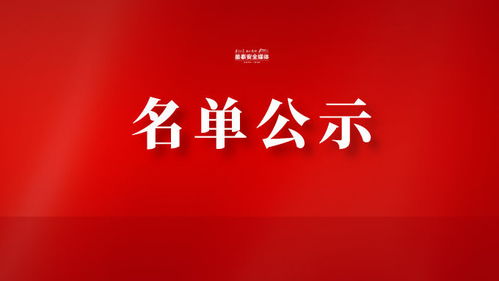 殊荣是什么意思
