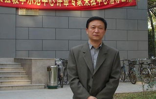 王铁流家是德州哪的，王铁流的四大金刚是哪四个