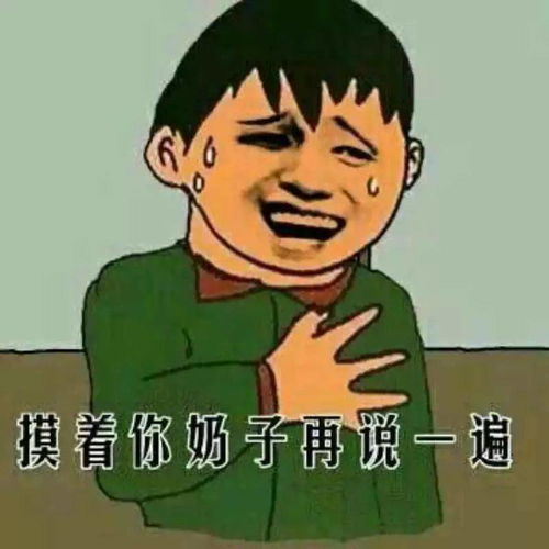 都怪我觉悟的太迟 结束了爱你才开始什么意思，都怪我歌曲