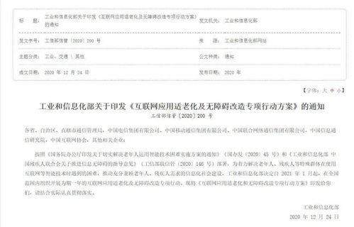 迫不及待的拼音和意思，迫不及待的拼音怎么写的拼音