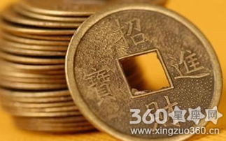 金钱就是万能1—4经典，大富豪3