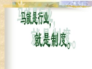 心态决定命运的名言有哪些?