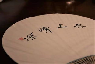 清风是什么意思 清风解释