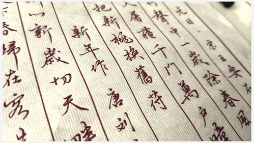 关于新年的古诗句