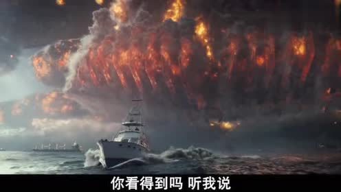 灾难的含义