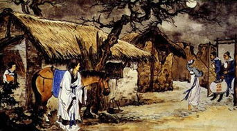 石壕吏原文及注释