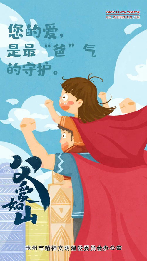 我在长大中班教案，我在长大图片