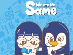 谢谢你也一样用英语怎么说，你也一样用英语怎么说两种