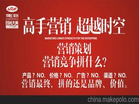 企业公关活动策划案例模板6篇