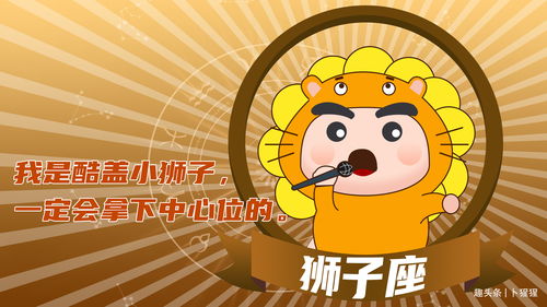 蹦蹦跳跳 的拼音