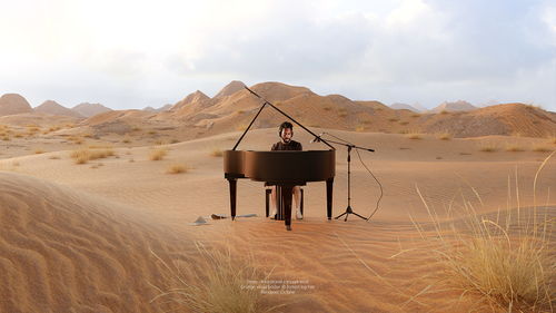 格格不入什么意思