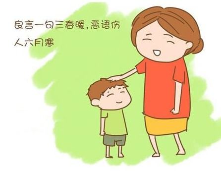 赞美写一句话