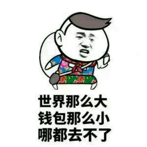 _潦的成语_潦的成语是什么