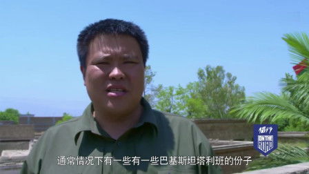 dongdong羊出自哪里
