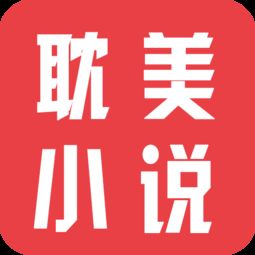 单美是什么意思是啥，单美仙