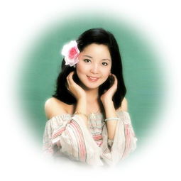 邓丽君是哪里人