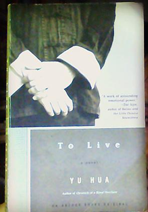 活着用英语怎么说