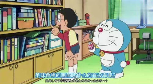 充饥的词语解释?