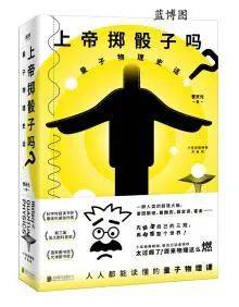 普及的意思解释