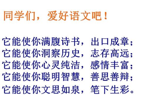 冰心《忆读书》原文