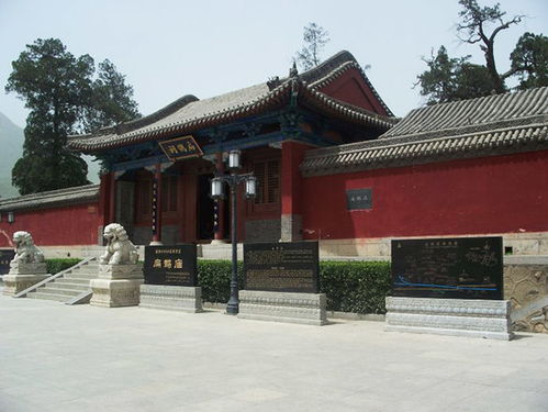 扁鹊庙风景名胜区属于哪里