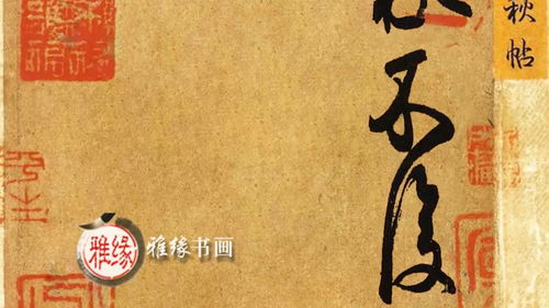 鲜为人知的意思是什么