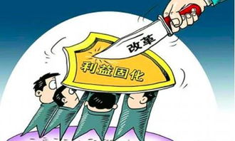 烫手山芋是什么意思