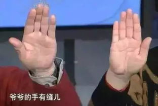 中指关节疼怎么回事，中指关节有个凸起的硬包