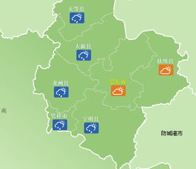 最新北部湾北部海面天气预报最?