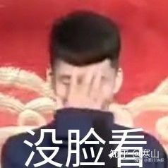 包袱的意思 包袱有什么意思