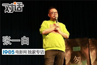 皮之不存毛将焉附的意思 皮之不存毛将焉附的意思简单介绍