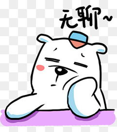 你都见过什么奇奇怪怪的网站?