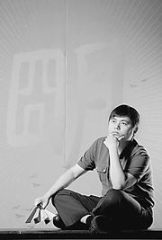 当年明月还有什么作品?