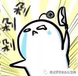 杳无音信是什么意思?杳无音信成语造句和典故