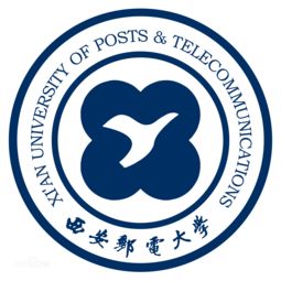 西安邮电大学排名全国第几，重庆邮电大学排名