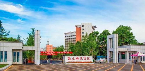河南商丘师范学院是几本，河南商丘师范学院好不好