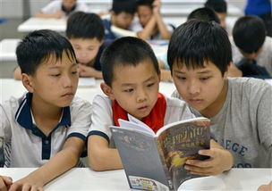 我们如何选择课余生活?