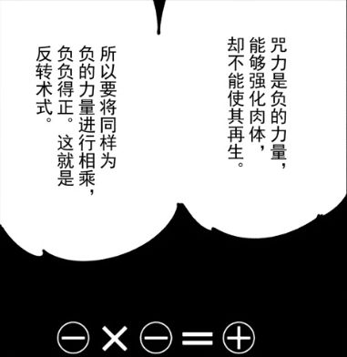 鲜为人知的解释和拼音，鲜为人知的解释加造句