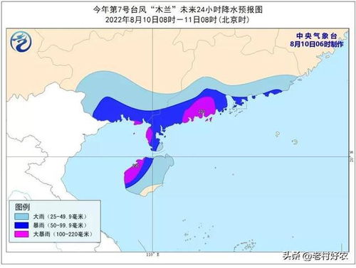 木兰县天气预报15天查询，哈尔滨天气木兰县天气预报