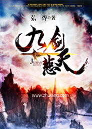 什么事悲天悯人的情怀?