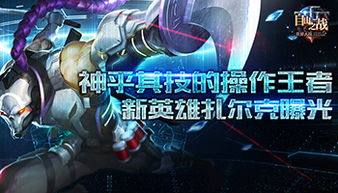 神乎其技的工艺，神乎其技的刀法 你那忧郁的眼神