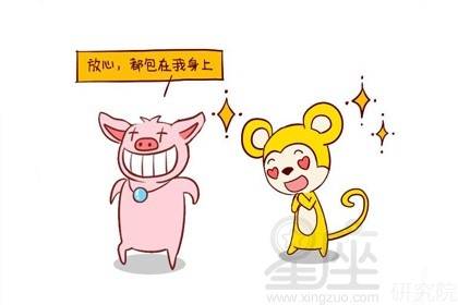 家有男丁是什么生肖动物