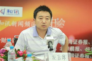 白益民上海师范大学，白益民什么人