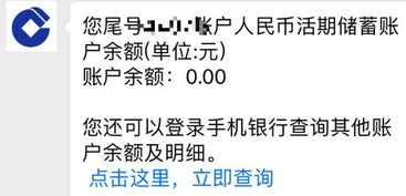 月薪工资计算方法